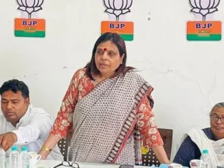 Dr Archana Gupta BJP Biography