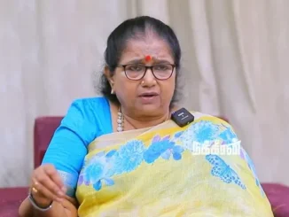 G. Thilagavathi IPS Biography
