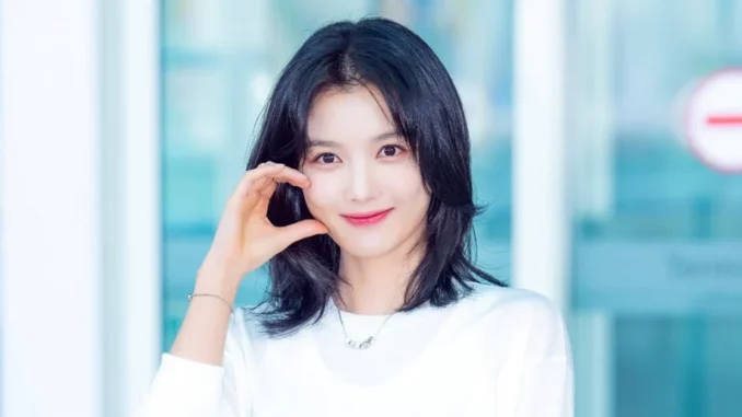 Kim Yoo-jung Biography