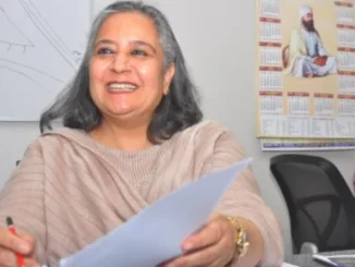 poonamdeep kaur ias biography