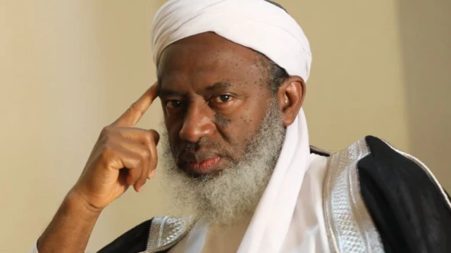 sheik gumi biography